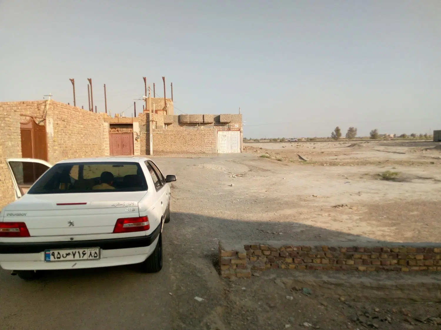 زمین امیر اباد