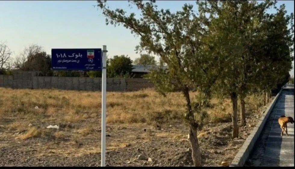 ۶۰۰مترزمین سهیلیه داخل بافت سندتک برگ دونبش