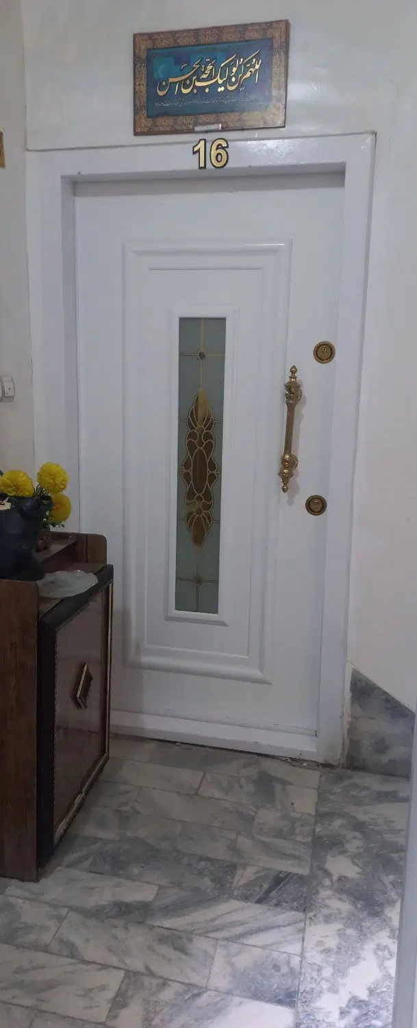 ۸۰ متری سند دار و بازسازی شده در بلوار معلم