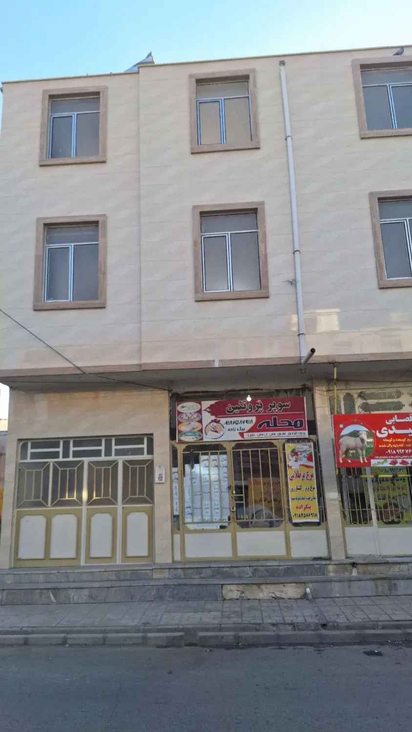اجاره دو طبقه آپارتمان فرهنگیان