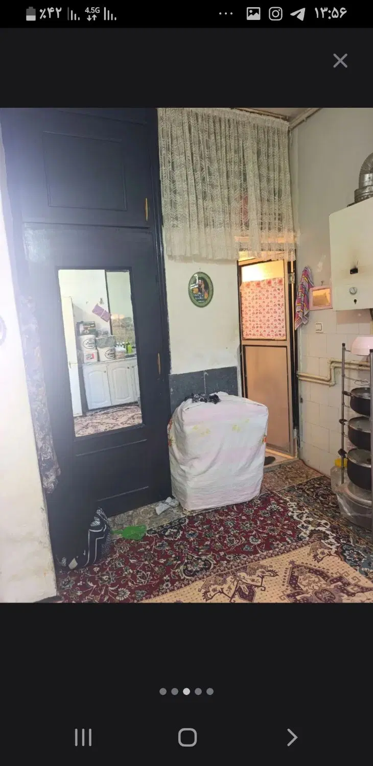 رهن کامل
