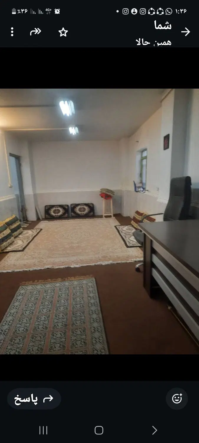 کارگاه بومگردی_بلوک زنی_سنگجدول_کارواشی قالی شویی