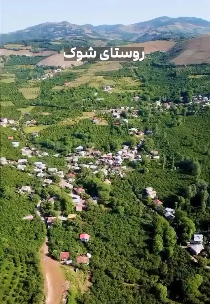 از مالک به قیمت بخر. شوک کلاردشت آینده گیلان
