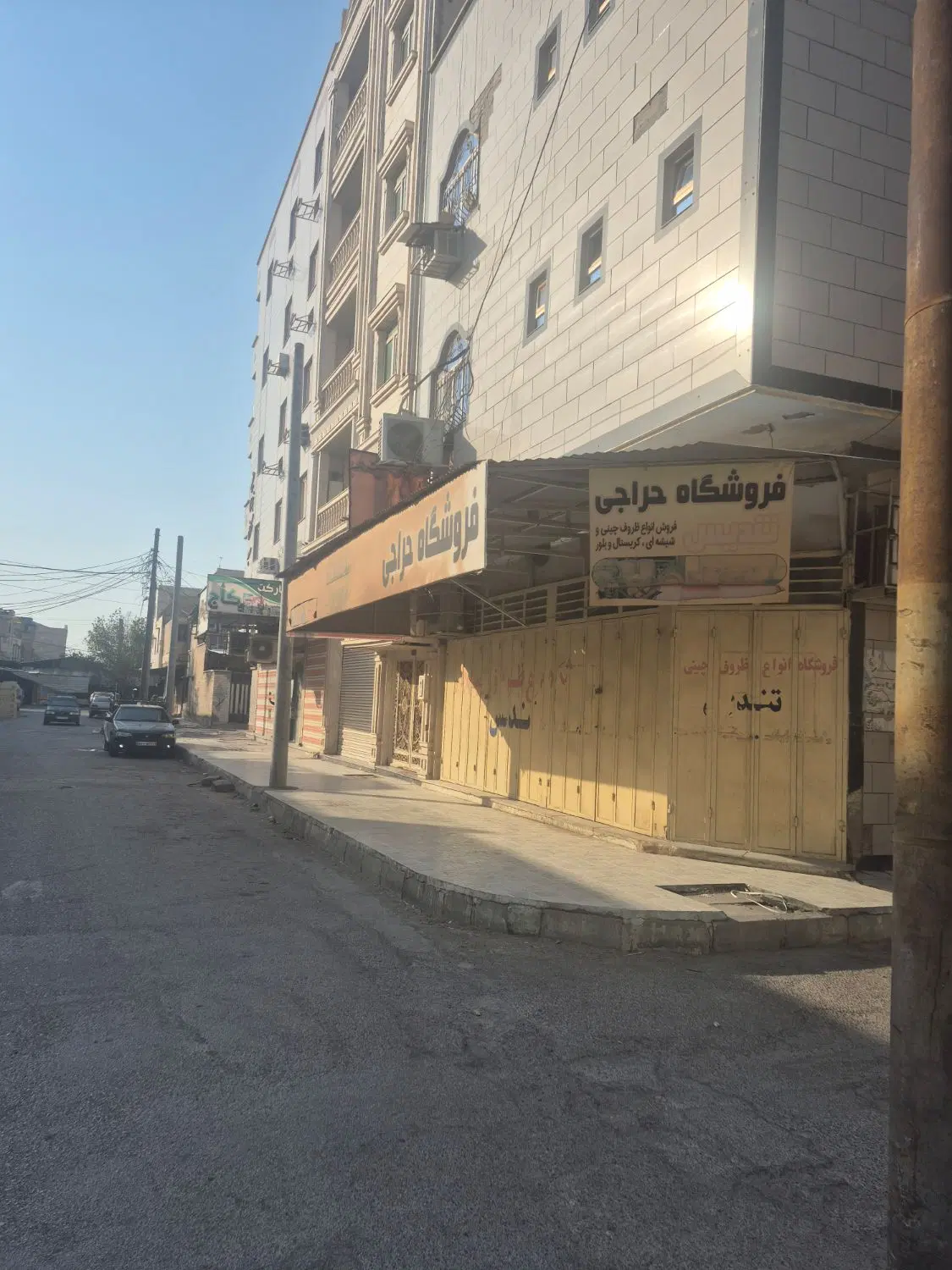مغازه در لین ۹ فرعی ۱۰