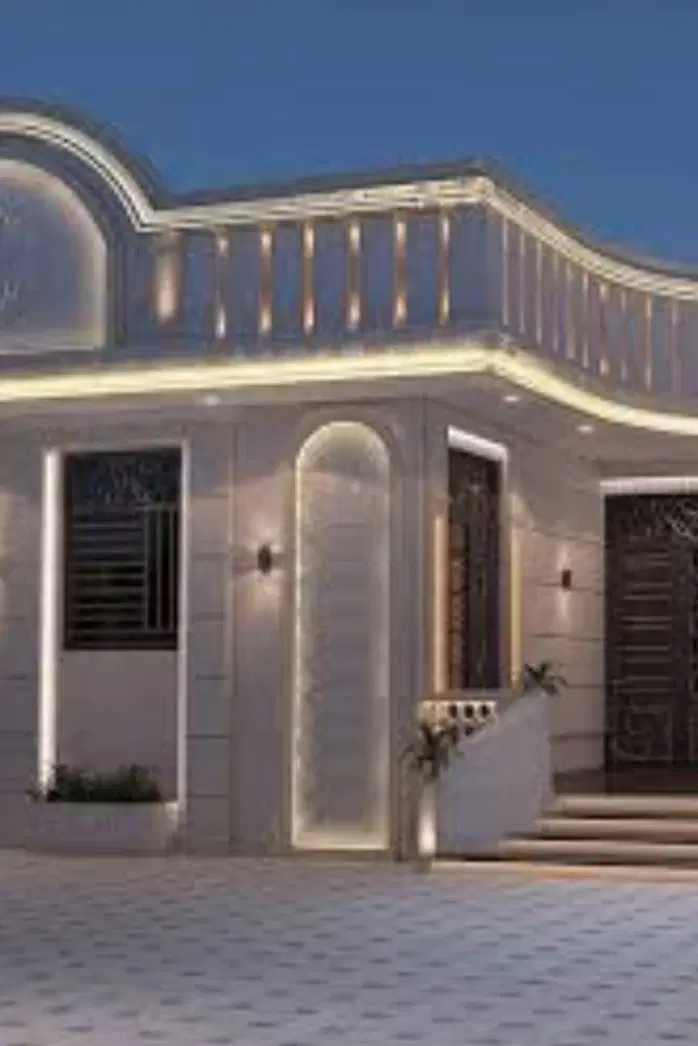 معا وضه