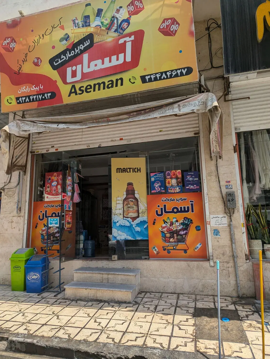 اجاره مغازه ۲۵ متر کف ۲۵ متر بالاکن گوهردشت داریوش