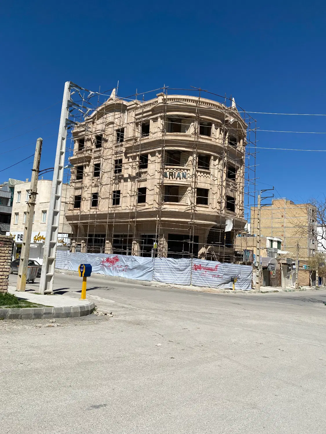 مغازه تجاری پردیس