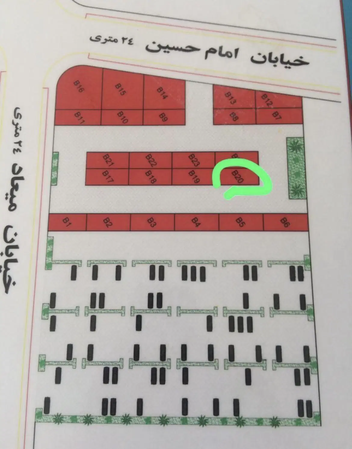 زمین تجاری فاز۷هشتگرد