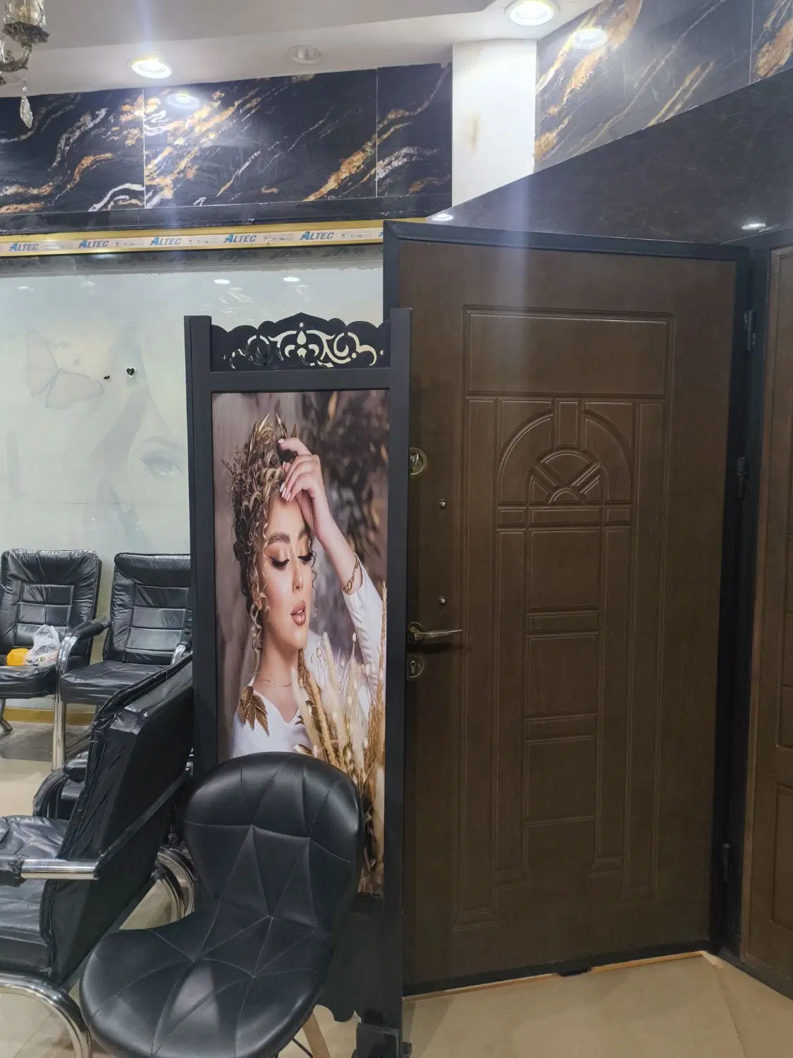 مغازه فروشی