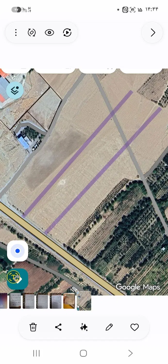 زمین باب سرمایه گذاری