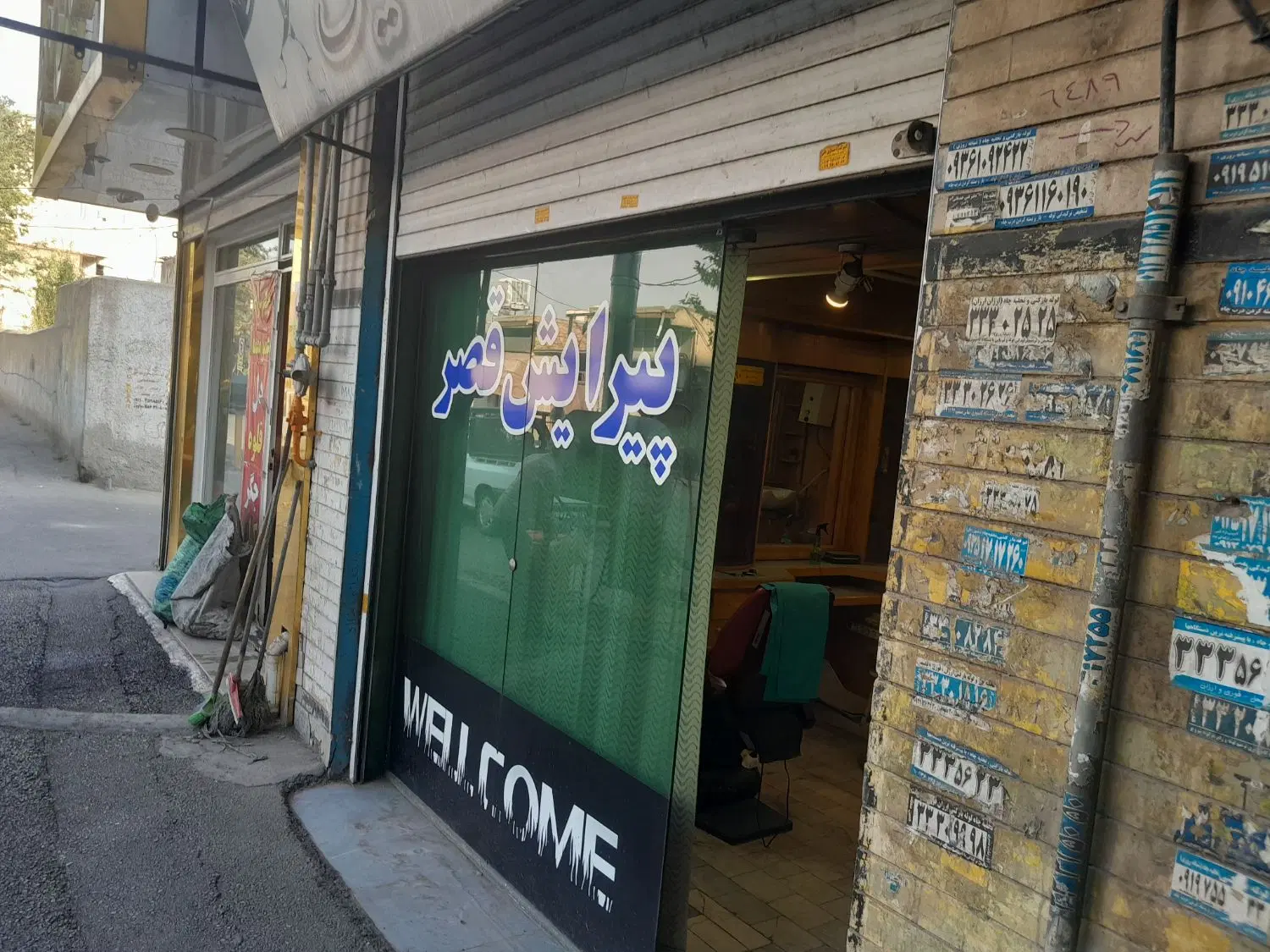 مغازه ۲۱ متری فروشی