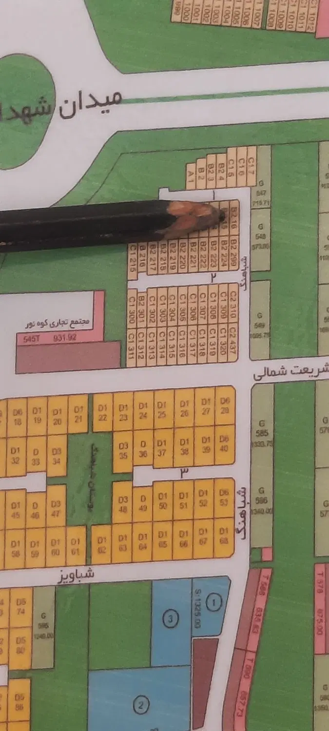 زمین ویلایی فروشی دونبش درمهستان فاز ۲ متراژ۲۴۳