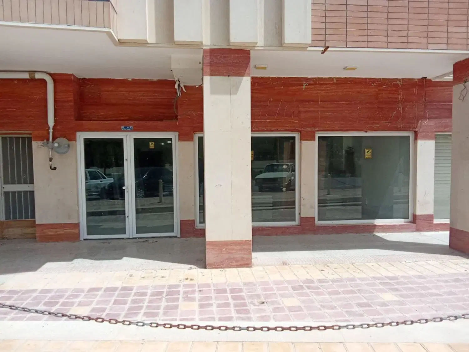مغازه
