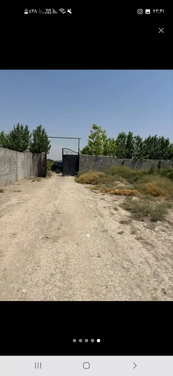 باغچه الارد خیابان نیایش