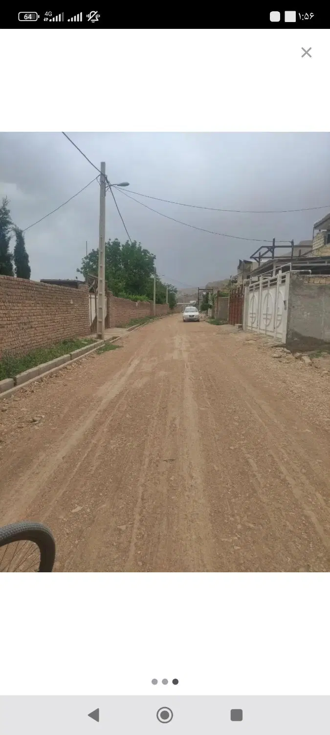 خونه نیمه کاره بتونی