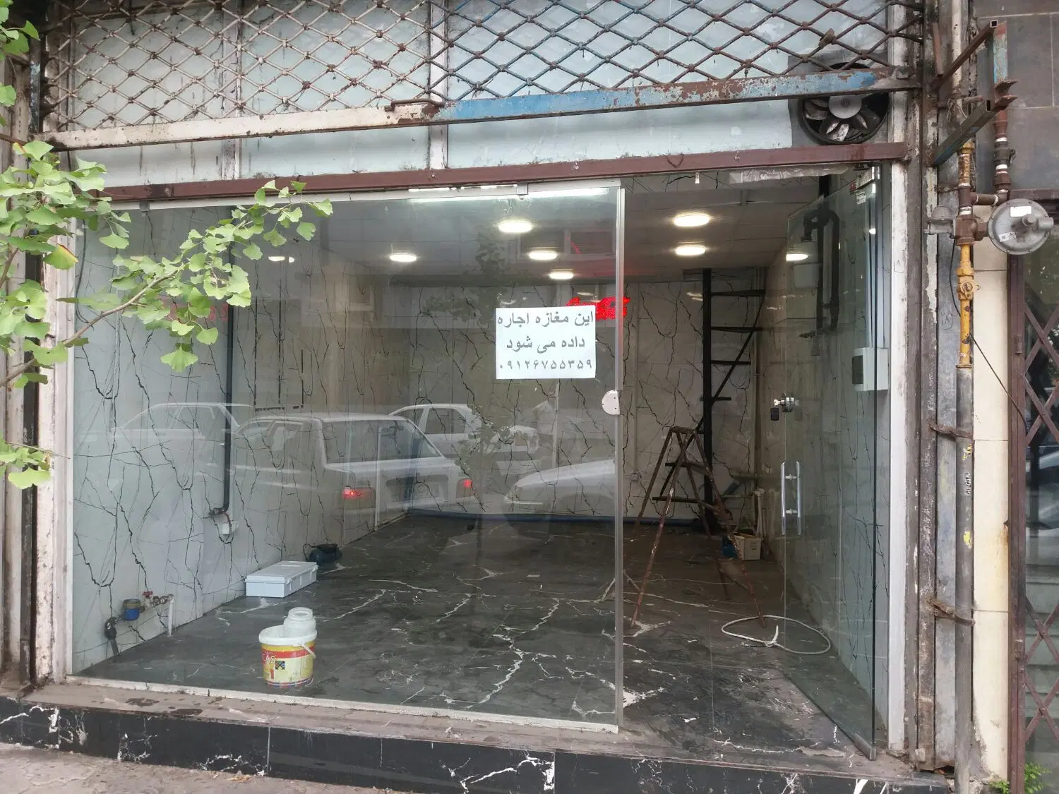 یکباب مغازه