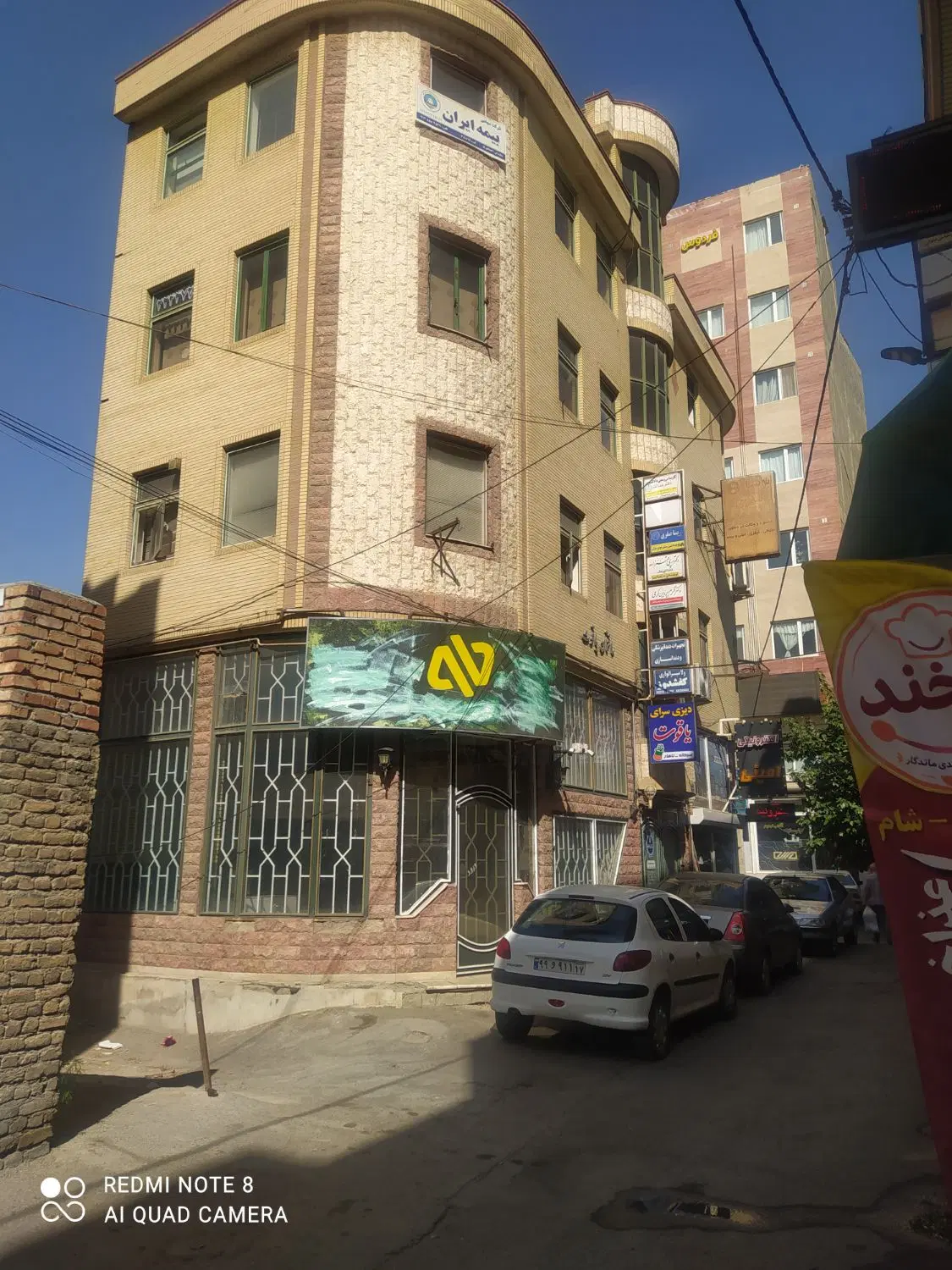 فروش واحد اداری به متراژ 59متر مدنی۲ روبروی خیام