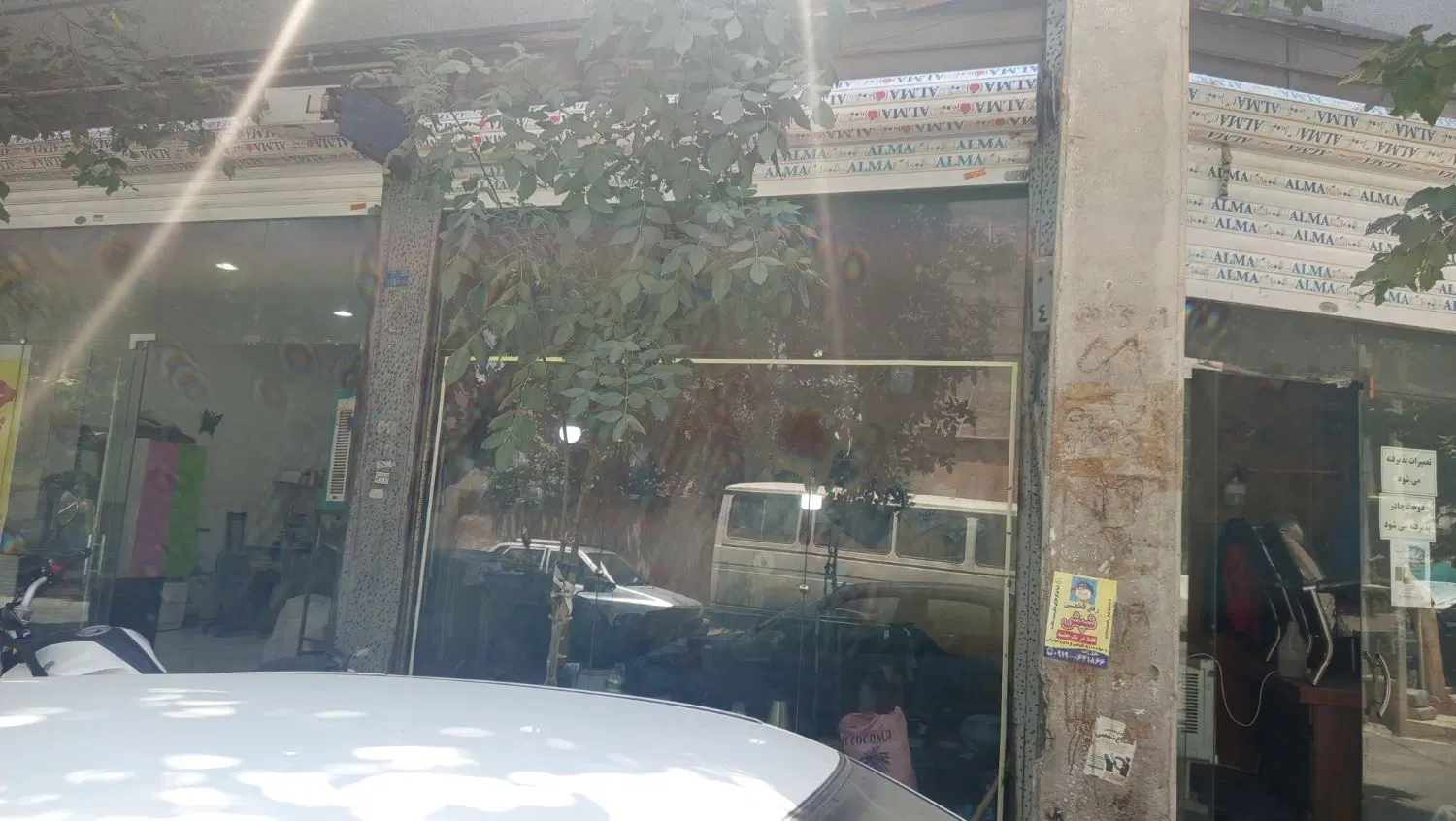 مغازه 3نبش باسند تک برگ تجاری