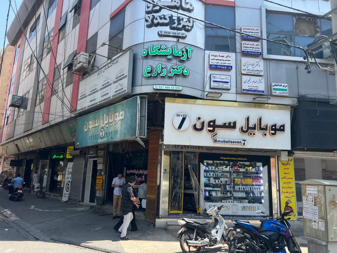 ۱۳۰متر واحد اداری دور میدون