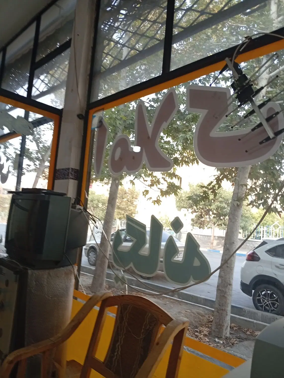 خانه ویلایی دربست در فرخی