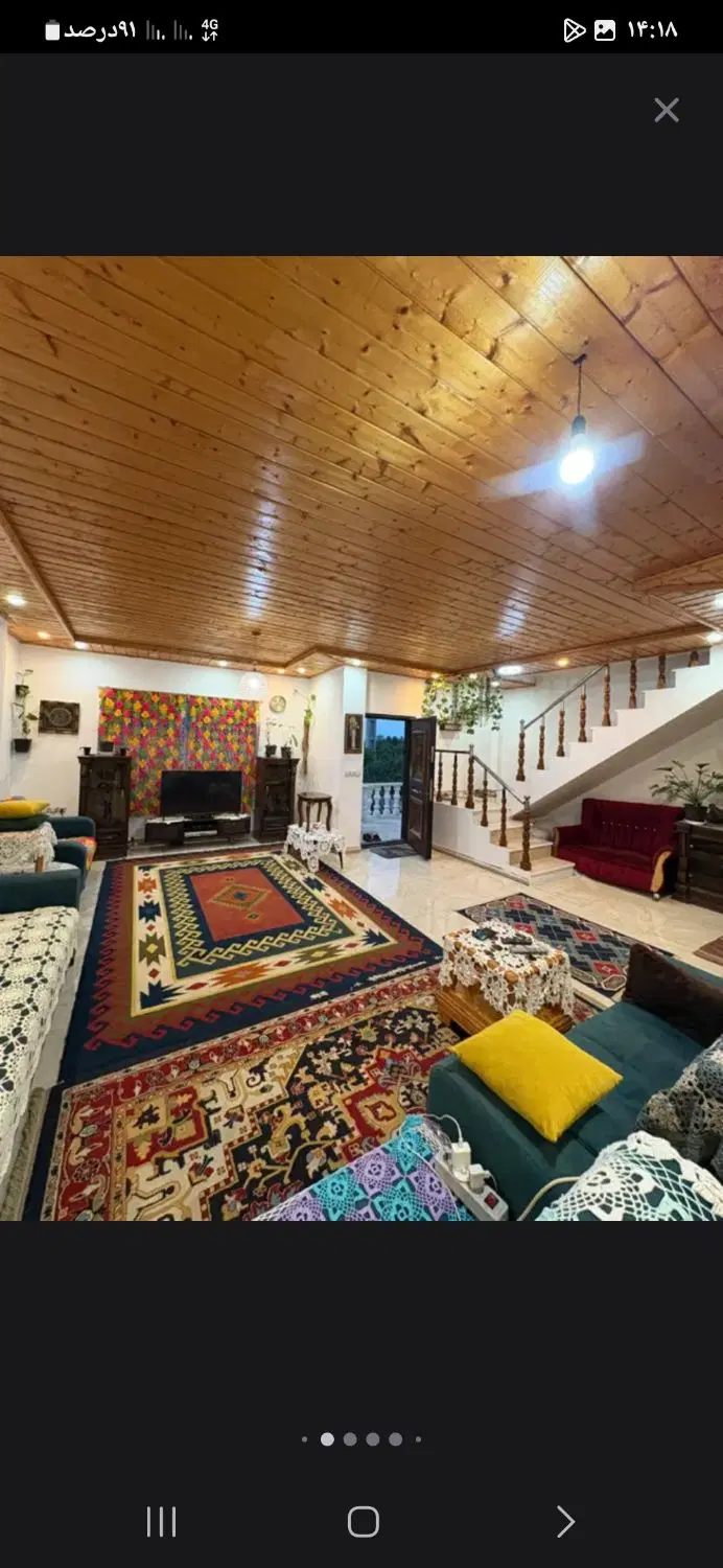 فروش ویلا دوبلکس