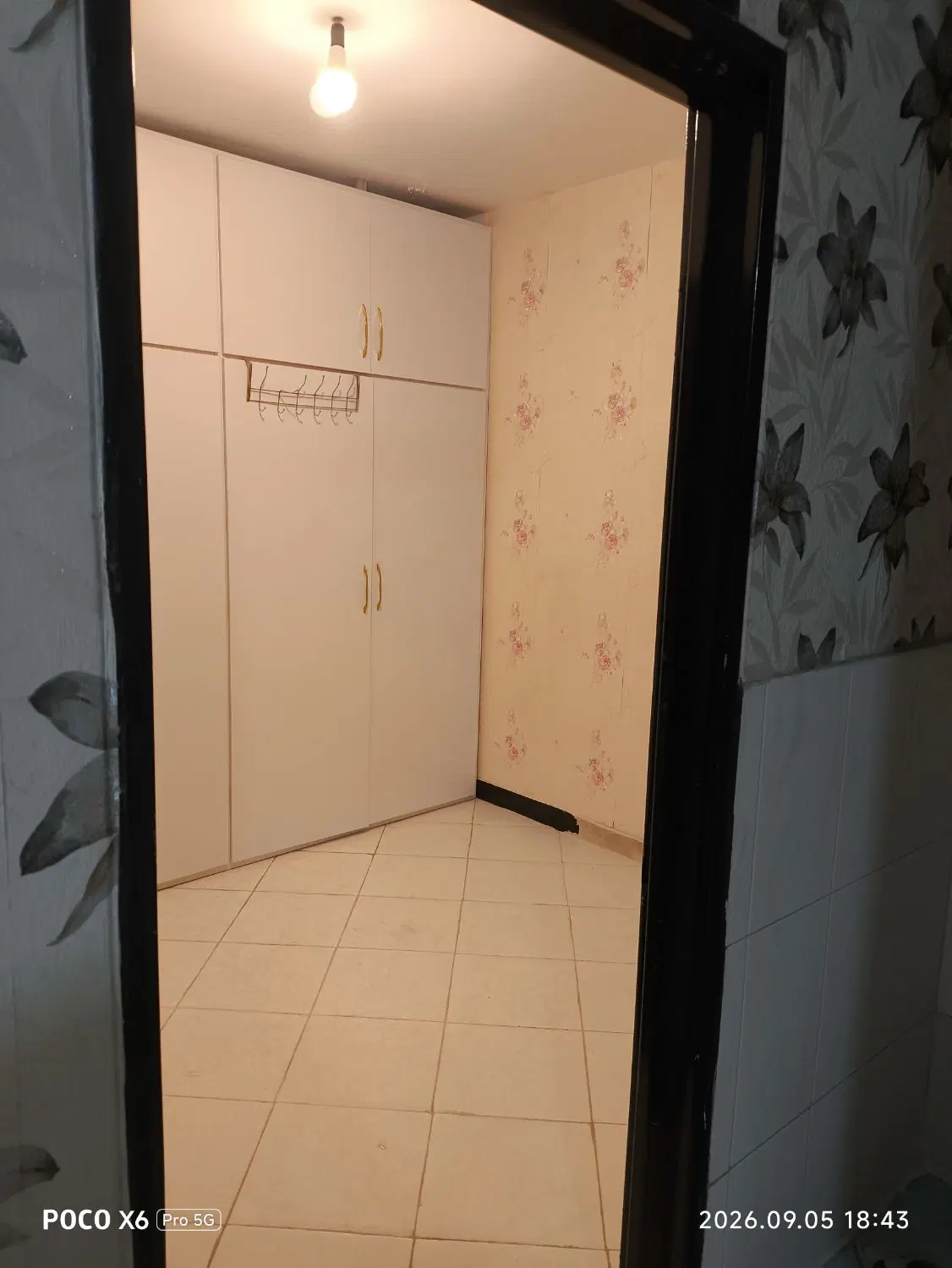فروش واحد مسکونی