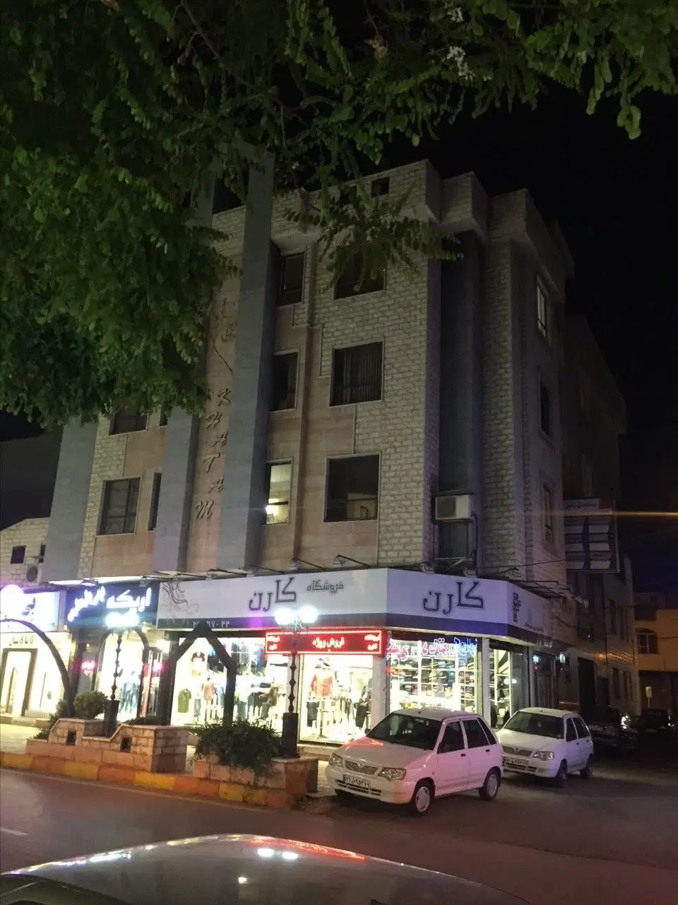 اجاره دفتر کار
