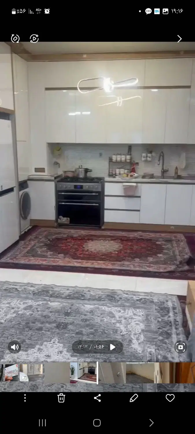 فروش منزل