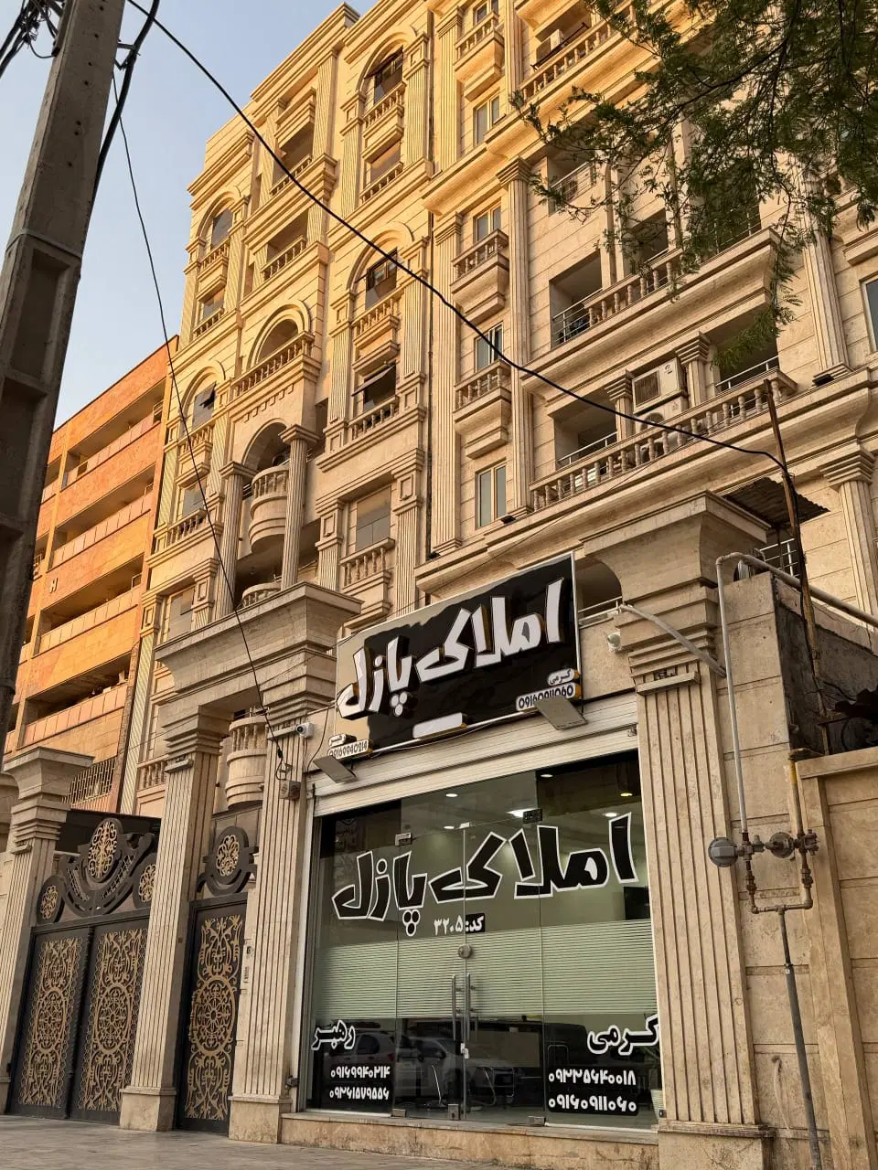 ۹۸ متر کلید اول تخلیه