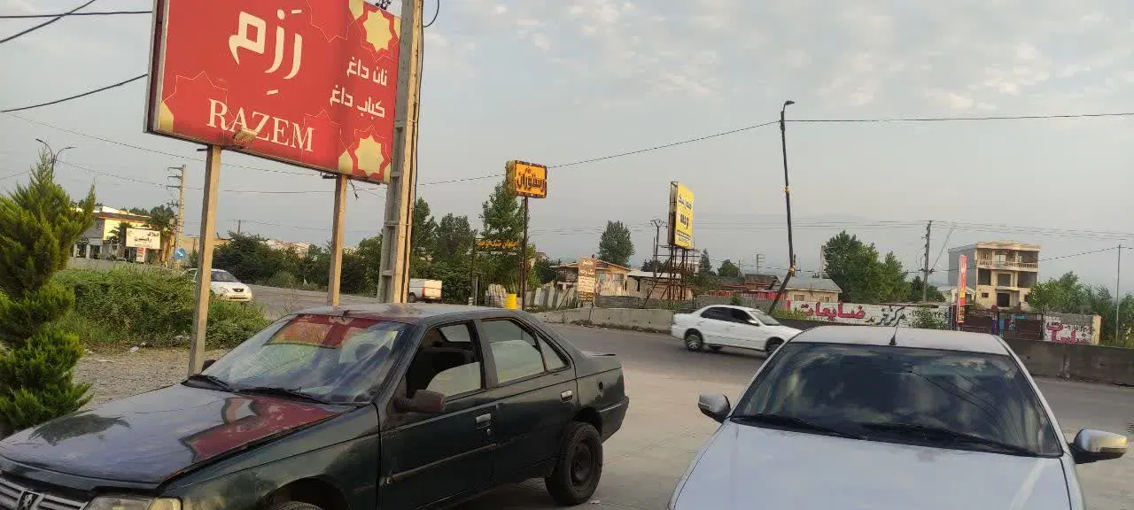 اجاره زمین تجاری  در جاده امل به چمستان بابرق ۳فاز