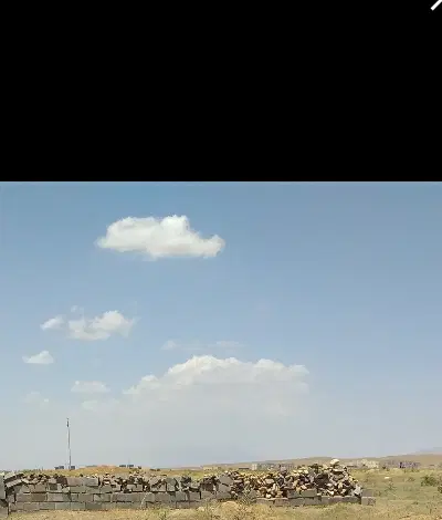 زمین