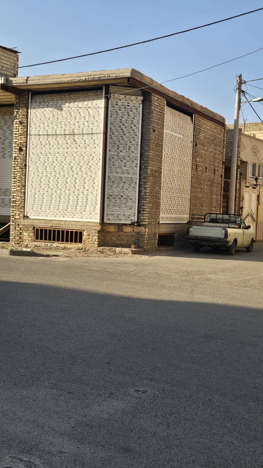 تجاری نیمه سازدونبش