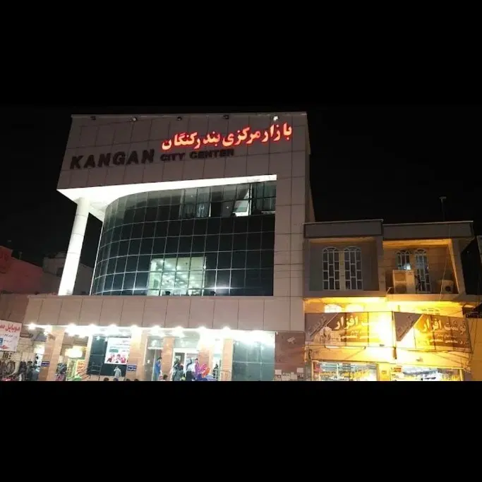 فروش فوق العاده مغازه