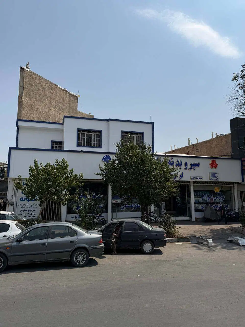 فروش ملک تجاری
