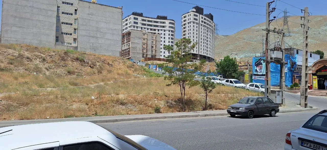 زمین شهرک نفت