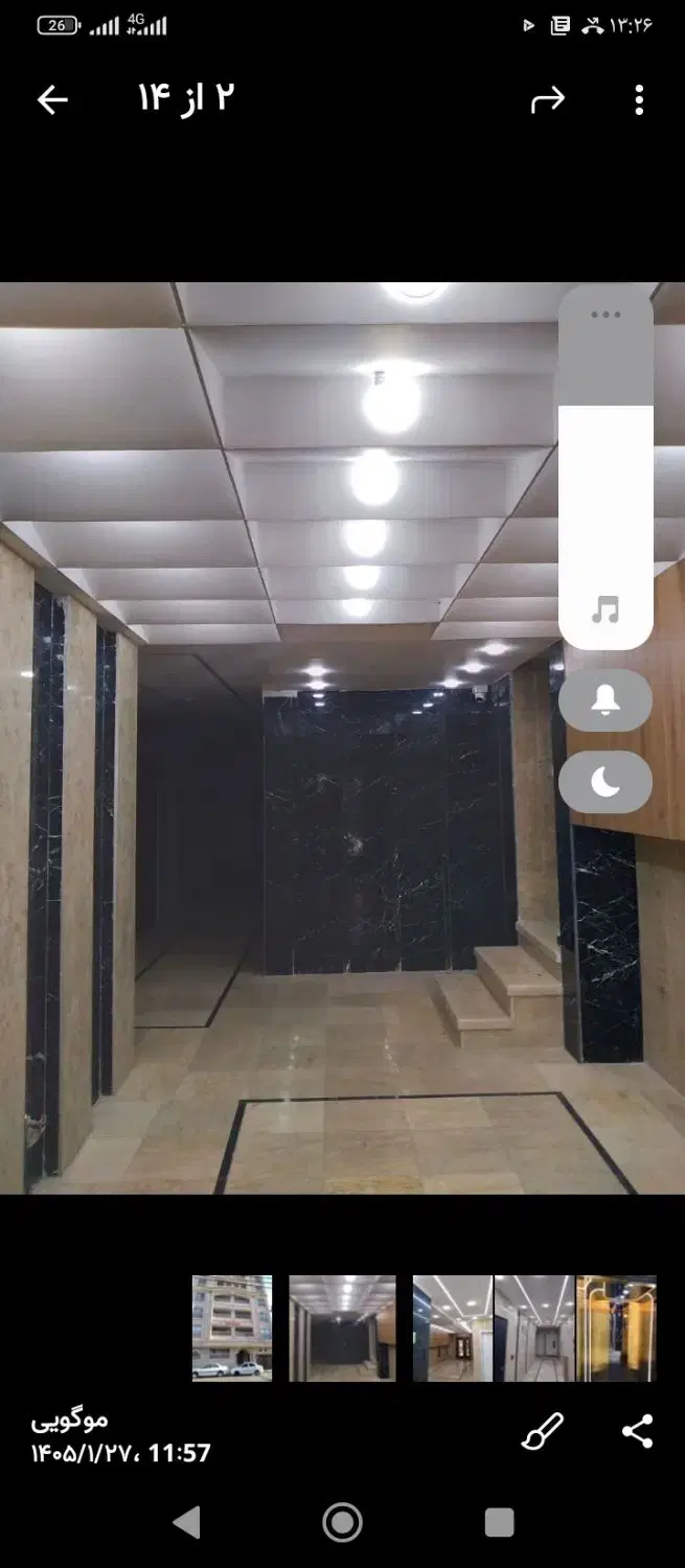 آپارتمان 146متر