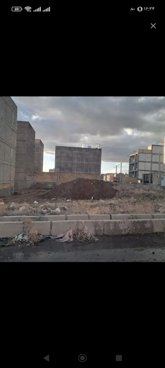 زمین 210 متری