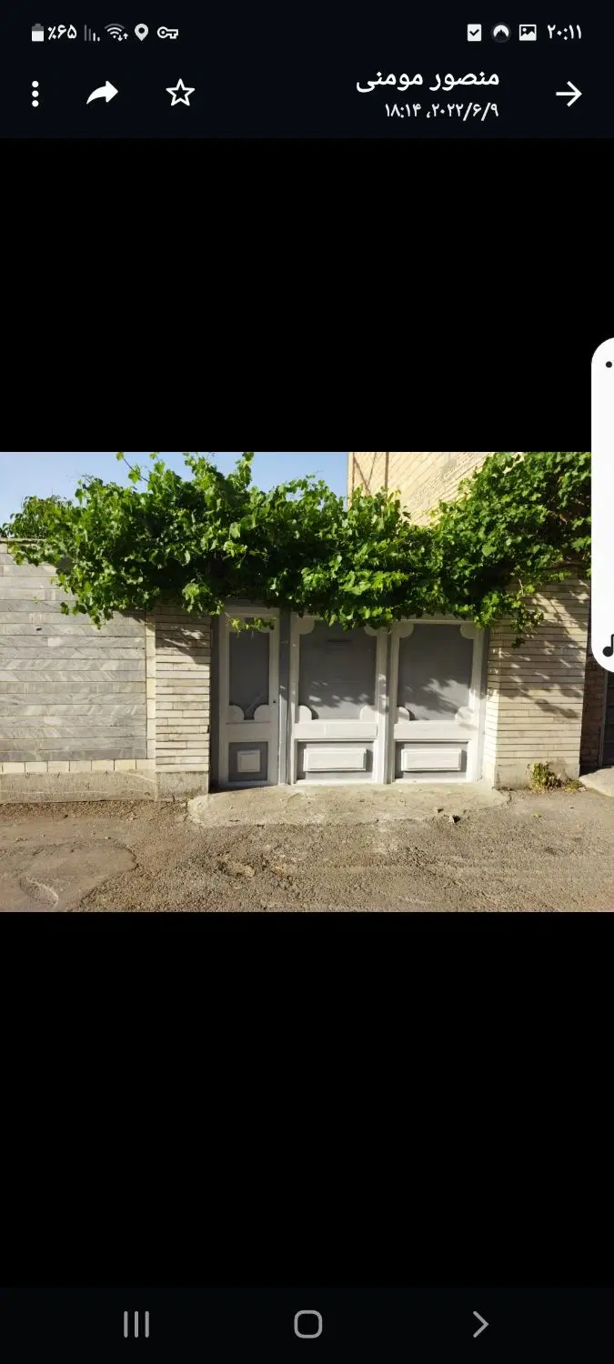 ششدانگ تجاری و مسکونی  تک برگی ملکی ۳۵۰ مترمربع