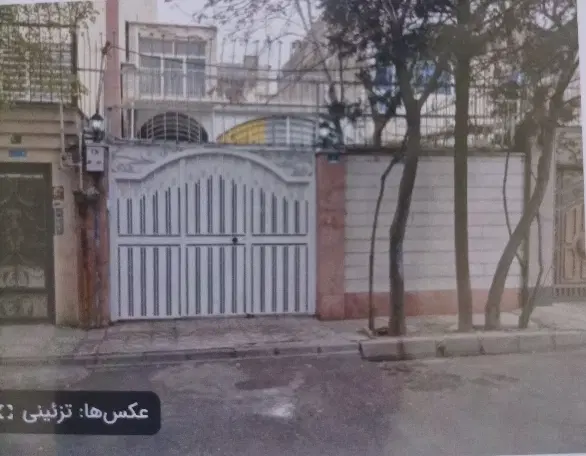 ۲۰۰فرهنگیان۲طبقه معلم۱۱