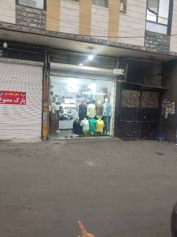 مغازه اجاره‌ای حصارک بالا