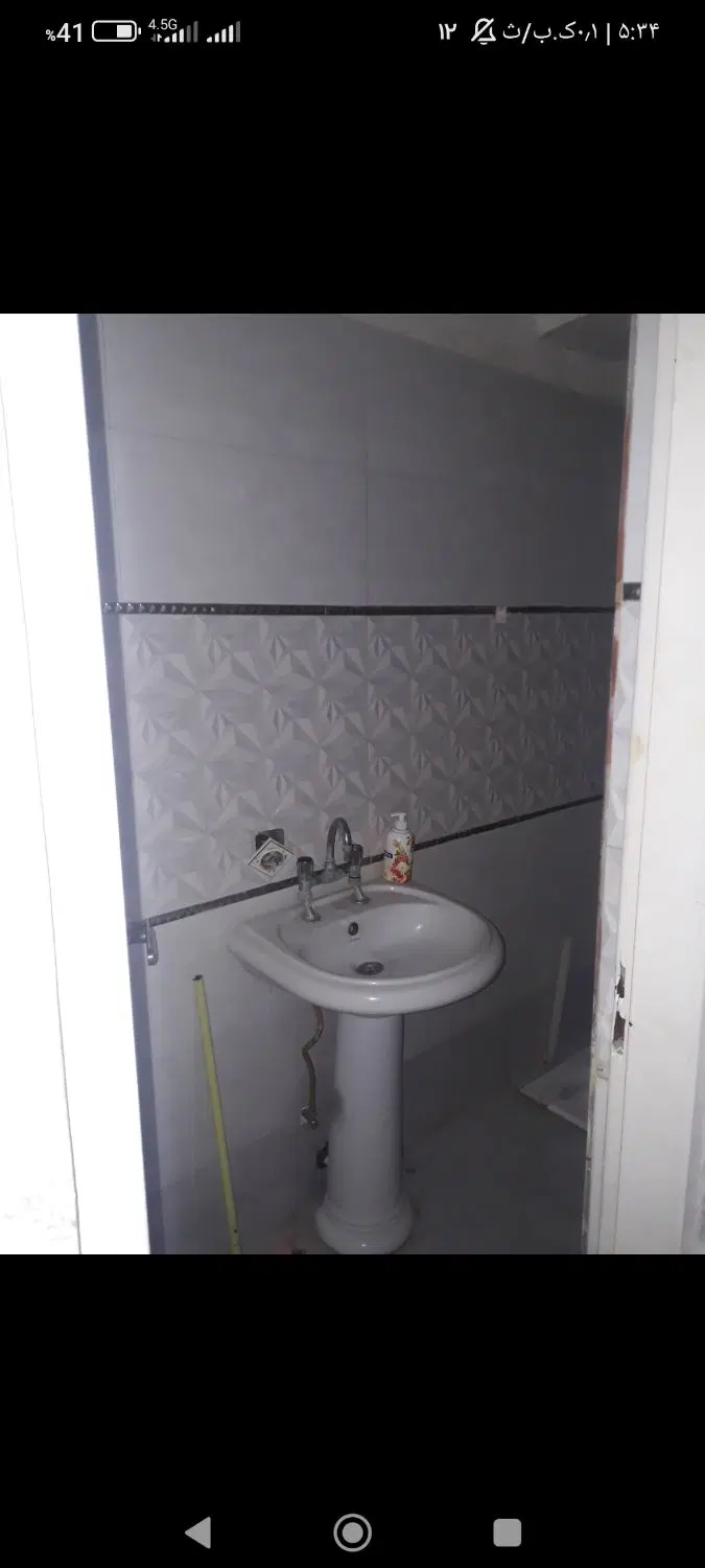 اجاره آپارتمان 45 متری