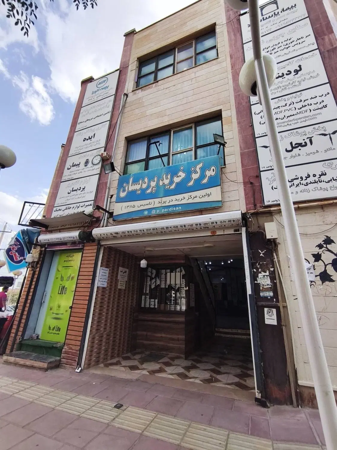 اجاره مغازه درفازها