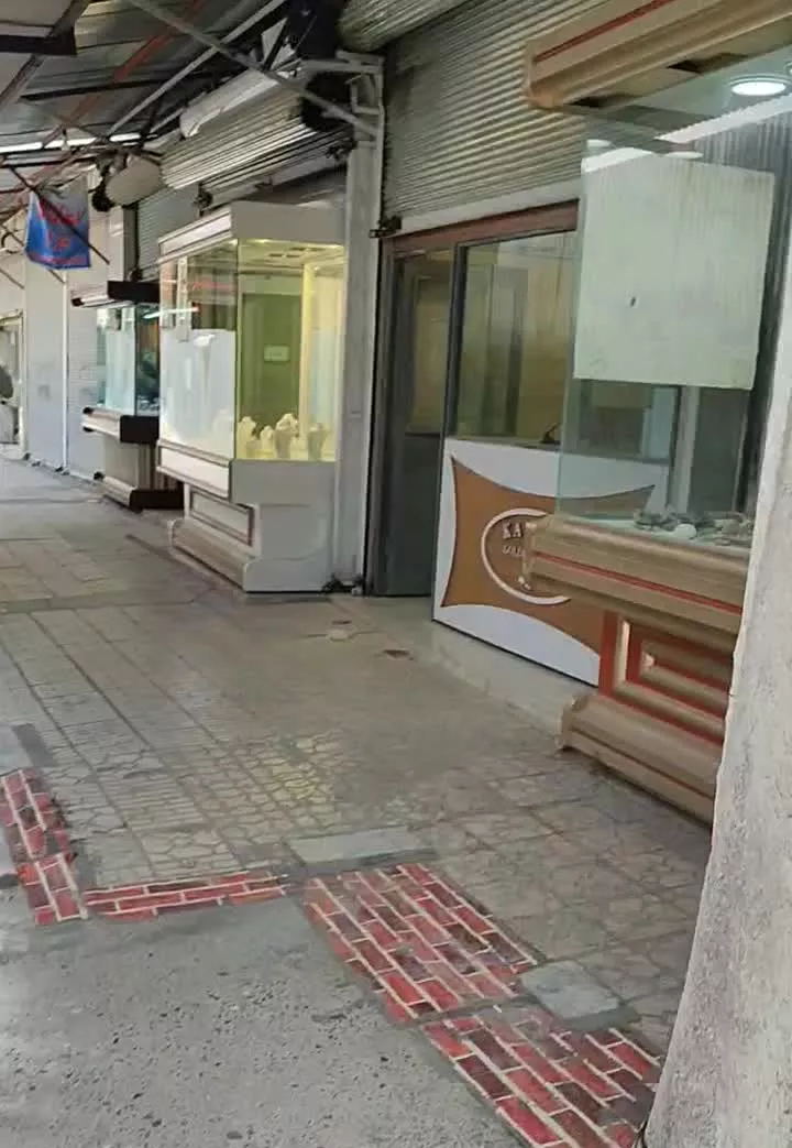 مغازه