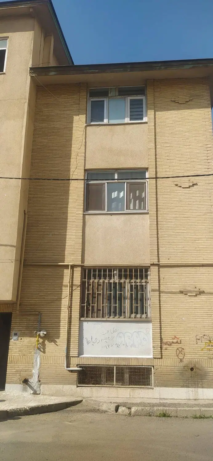 فروش آپارتمان