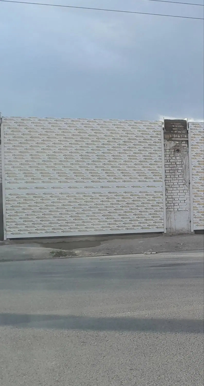 مغازه