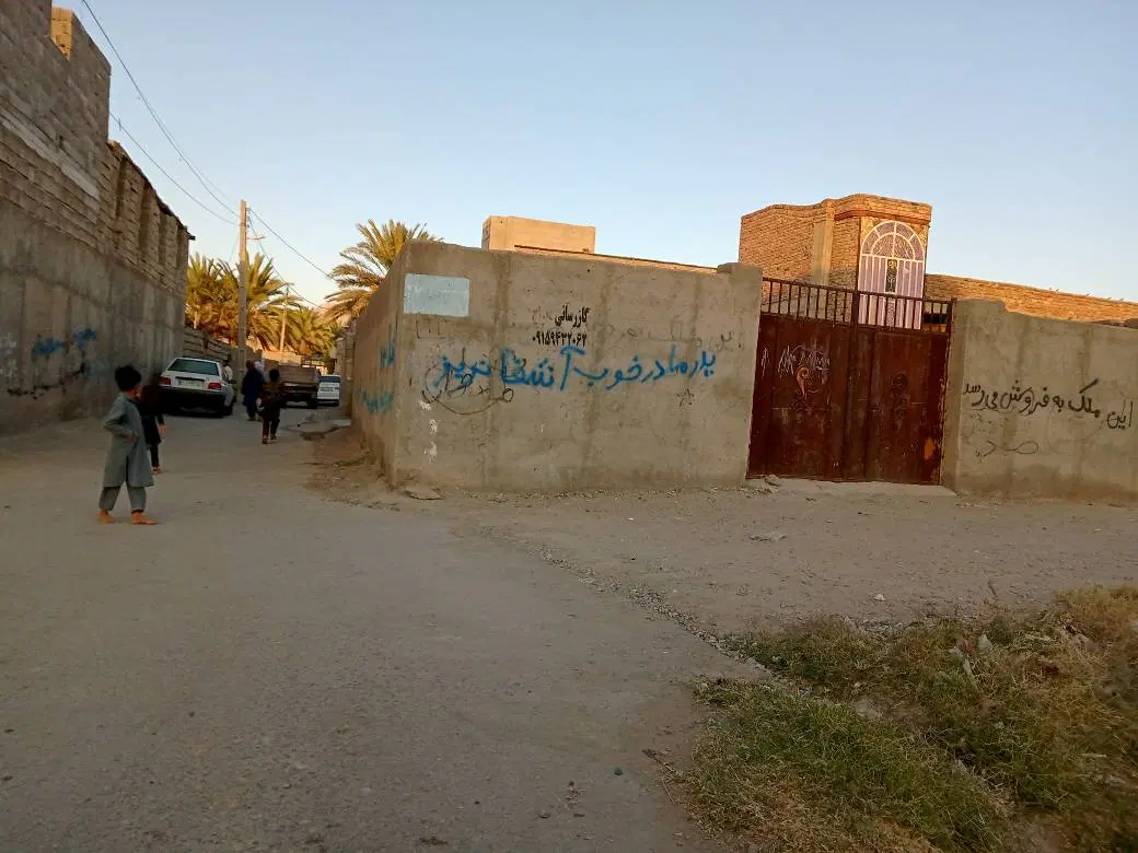 منزل مسکونی تجاری