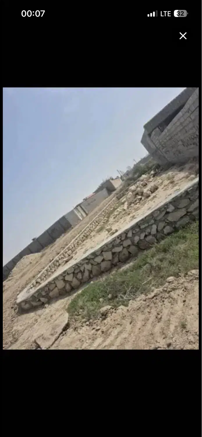 زمین گورک کله بندی