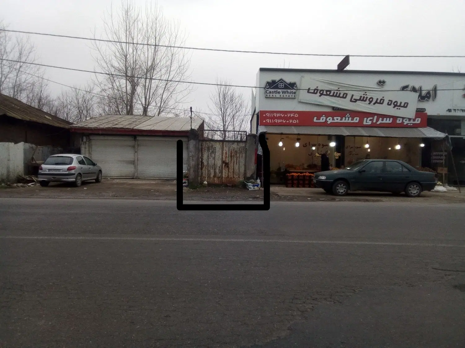 خانه کاملا تجاری بااعیان