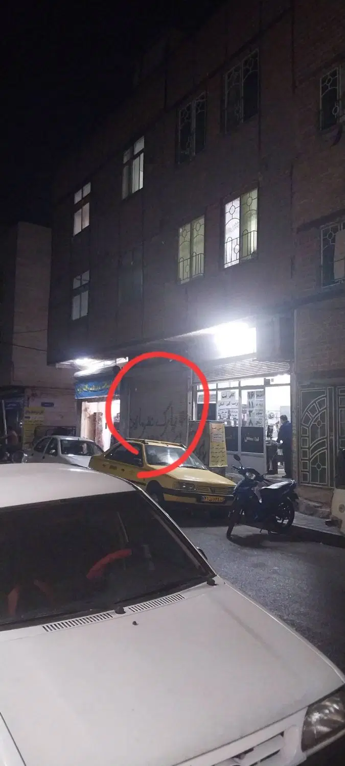 اجاره مغازه عبدل آباد