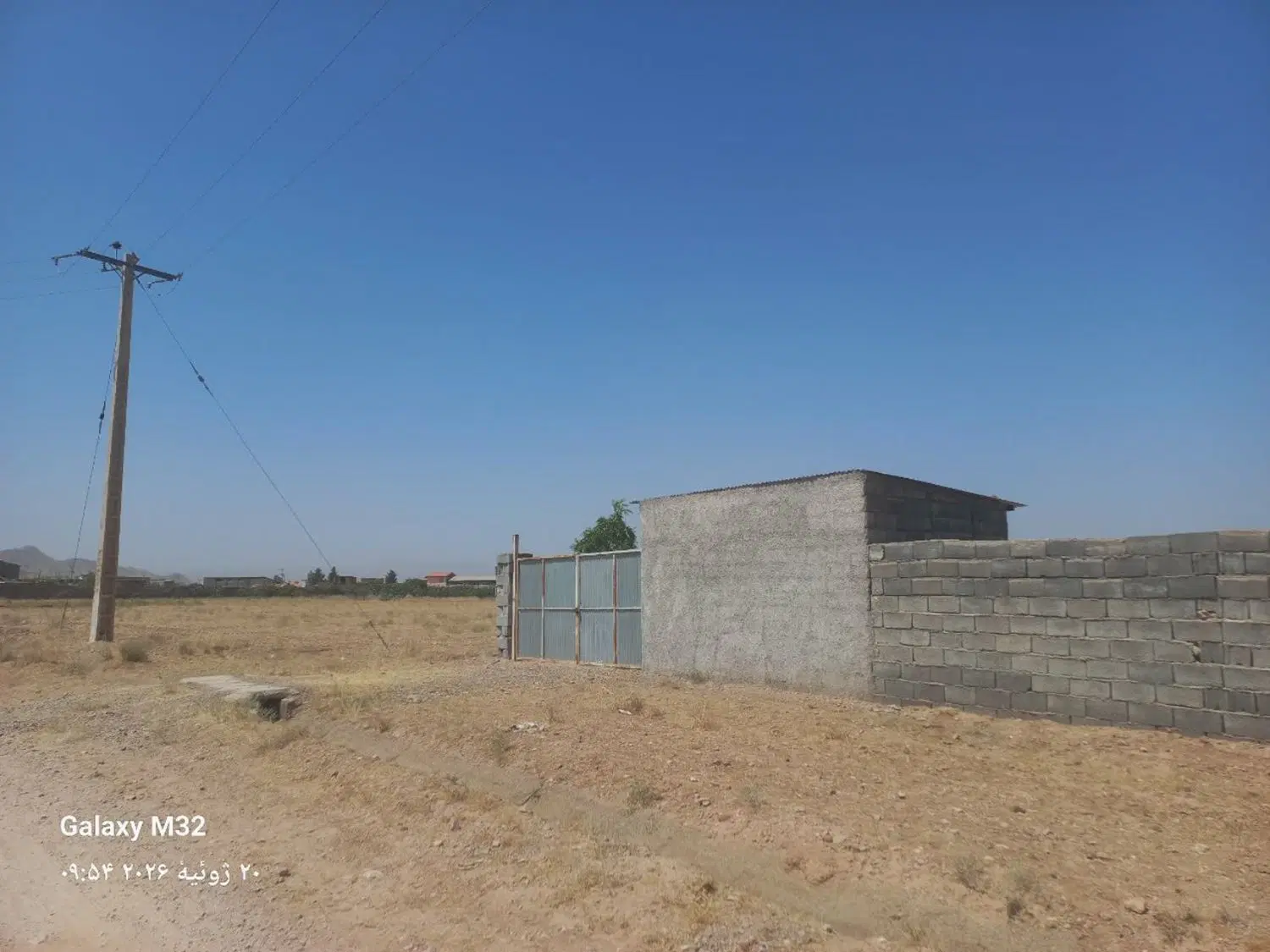 محوطه مناسب باغ و فعالیت صنعتی